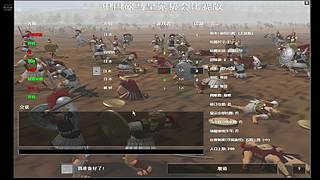 火云邪神的直播间 8713664