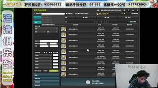00 狮子 冒险岛人偶搞里头！