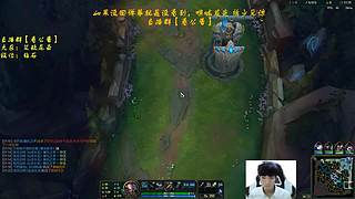 冷忆千分王者卡莉斯塔薇恩
