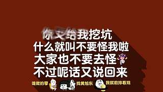 好哥哥再爱我一次