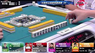 88660~