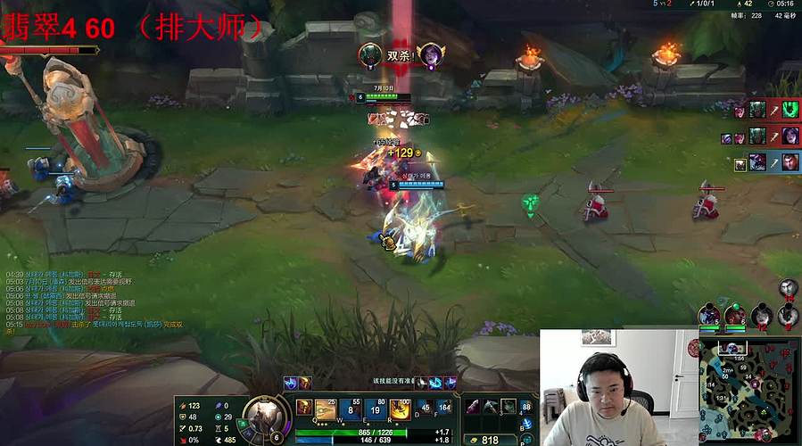 韩服小号已翡翠，排大师！