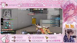 主播我爱你mua~