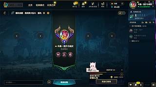重庆甜妹儿，艾欧黑玫有车位