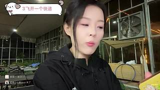 梦想小院记(跟猪狗吃过饭版）
