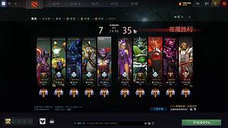 10000分东南亚！