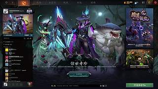 随便玩玩!1234