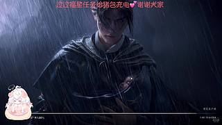 【非常互娱】喜欢你来