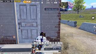 用户72008660的直播间
