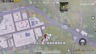 用户72008660的直播间