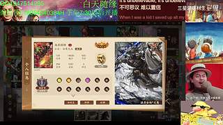 三国杀OL，十周年国战老萌新