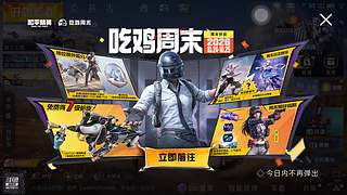 来沁沁带你各种死法哈哈哈