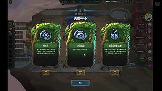 云顶新人陪伴9731459