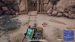 PUBG老登的直播_最真实的PUBG日常