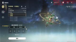 高三老朋友  三国雪