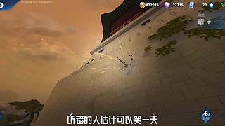 王者茶哥的直播间