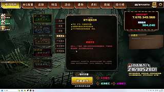 陪伴每一天！