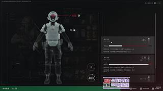 【非常互娱】再见pubg