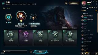 无敌天才猪宝