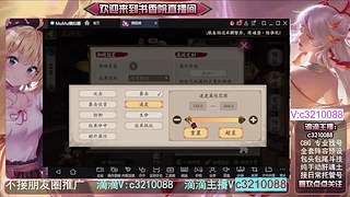 藏宝阁找号调号斗技魂土