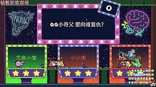 ✨小小宋✨开心快乐每一天！