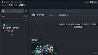 京海市黑粉集合地