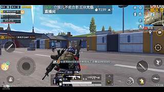 原神王大帅深渊日常委托的直播间