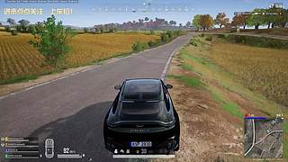 怎么会不专心呢游戏我只玩PUBG