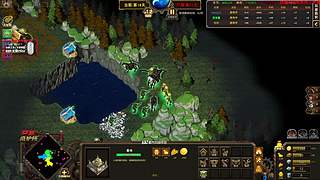 喂,在吗?进来看Show了.