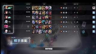无职转生2开荒