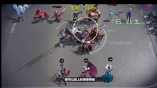 无职转生2开荒