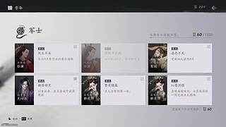 来这里起飞就好了！11694839