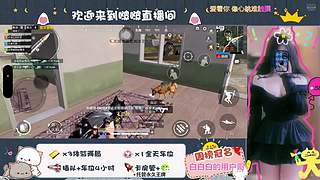 贫穷主播在线费电中~