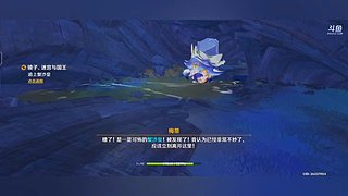 用户0523773491的直播间