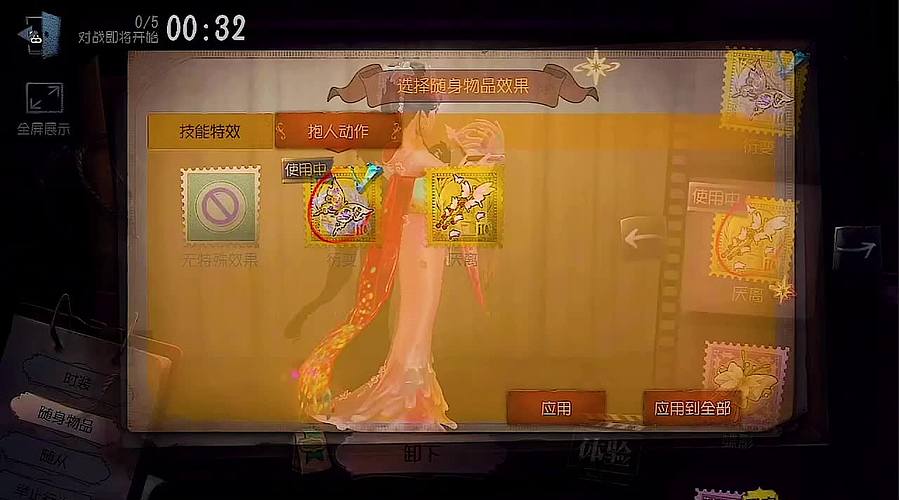 黄衣之主触手抓求生者超准
