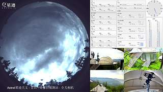 星迹天文台-普洱倚象山观测站