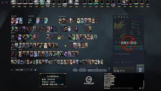 12V12今天我状态无敌