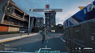 开心三角洲,快乐摸大红.