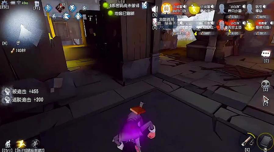 调酒师喝酒抗刀保破译进度