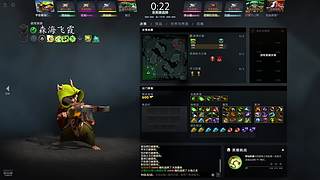 Bosco699的直播间