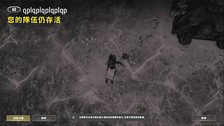 DY困困郁的直播间