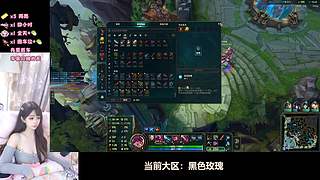 成都新人妹妹，一起玩游戏吗~