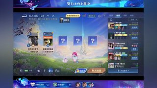 负一吕布天花板