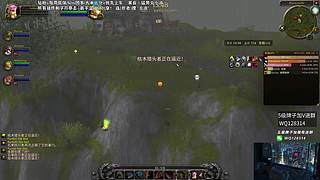 海水过滤器魔兽版？