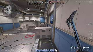 依旧丿字辈.努力做得更好