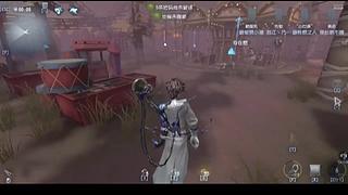 好久没玩儿过了