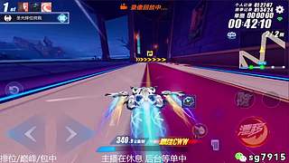 空闲中 排位巅峰包中