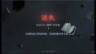 用户0730221803的直播间