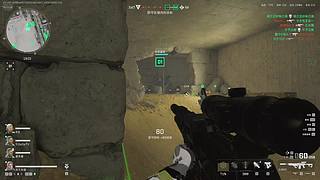 工程兵永强报道
