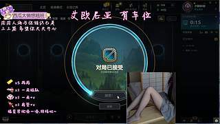 新主播/人傻， 好骗
